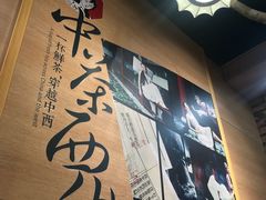 -茶颜悦色(银盆岭万达广场店)