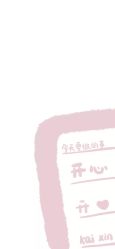 点击看大图 -东秀护肤造型