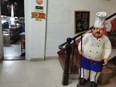 -美味之家·湖景农家乐(太湖东山店)