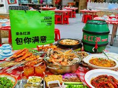 -永红源啤酒·烧烤·海鲜·大排档(台柳路店)