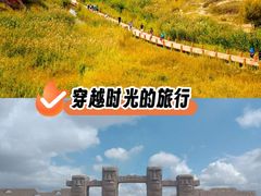 -水洞沟旅游区