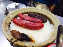 煲仔饭-兴记菜馆