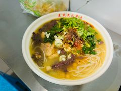 -文山荷鲜居(翠湖店)