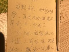 -JOYA湾悦国际酒店(世界之窗店)