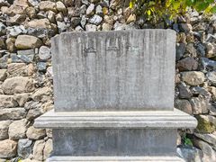 -渔梁坝