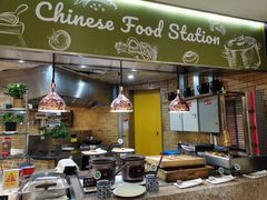 -亮马河饭店翠雅咖啡厅