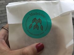 -Madeleine玛德琳(永平里店)