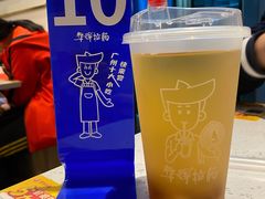 -华辉拉肠(宝华店)
