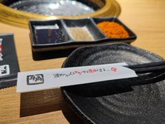-牛角烧肉(步步高星城天地店)