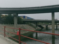 -宜家家居(西安未央商场店)