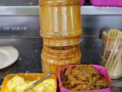 -多春茶室