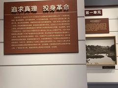 -文瀛公园