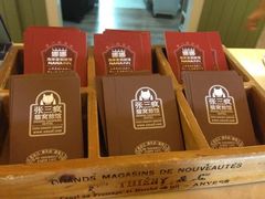 -娜娜度假小旅馆