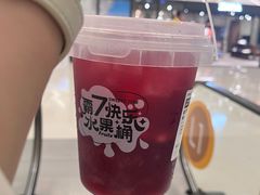 -7分甜(苏州中心店)