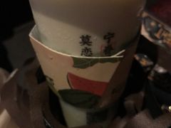 -眷茶臻选(锦艺城店)