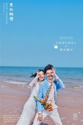 -摩玛婚纱摄影(杭州店)