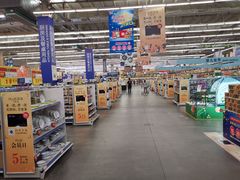 店内环境-麦德龙(郑东店)