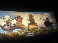 -春天国际影城(中庚漫游城杜比全景声店)