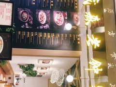 门面-协茂森老钟家(龙湖滨江天街店)
