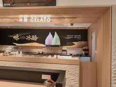-陕拾叁-西安糕点(大雁塔店)