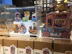 -九木杂物社(恒隆广场店)