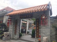 门面-周大娘牛乳(旧寨古村总店)