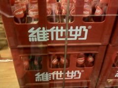 -文三里屯面馆(三里屯店)