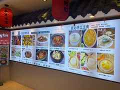 -粥全粥到海鲜家常菜·海肠捞饭(嫩江路店)