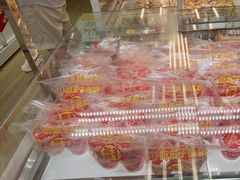 -味多美蛋糕(航天桥店)