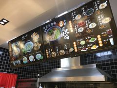 -吉祥馄饨(上海新上大店)