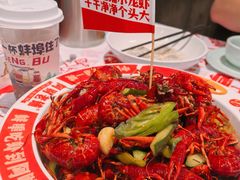 -阿财老铺·老蚌埠龙虾城(华夏总店)