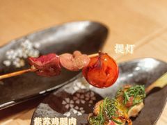 -人间酒暖·Go blanc·烧鸟·深夜食堂(陆家嘴店)