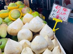 -港华水果街(港华广场店)