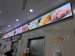 -珊珊小笼馆(仙霞路店)