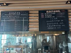 -无锡苏宁银河国际酒店-悦府65中餐厅