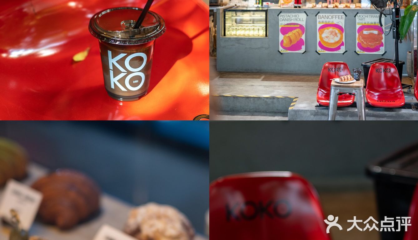 在六运小区又又又一宝藏店 整体美式复古风小店