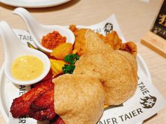 -太二酸菜鱼(中庚漫游城店)