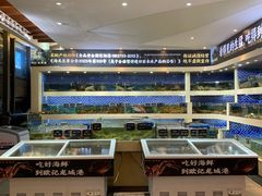 -欧记·龙城港(欣都龙城店)