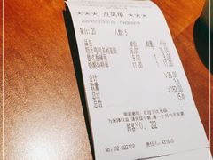 -萨莉亚意式餐厅(江桥万达广场店)