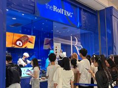 -the Roll'ING手作瑞士卷专门店(卓悦中心店)