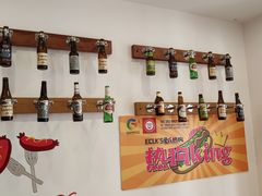 -Eckl’s爱氏热狗(猫街店)