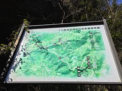 -十九峰景区-倒脱靴