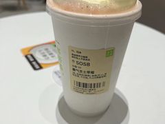 -奈雪的茶(杭大501城市广场PRO店)