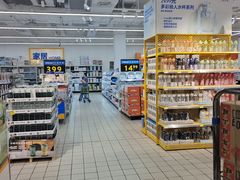 -沃尔玛超市(人民广场店)