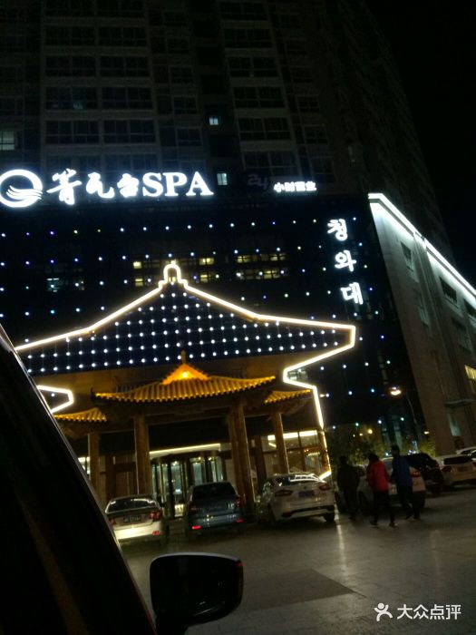 图片-淮安休闲娱乐-大众点评网