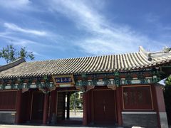 -北京大学(昌平校区)