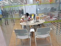 -美联英语(中关村中心)