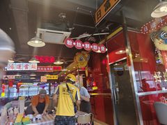 -日昌餐馆(亦庄店)