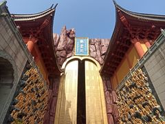 -上海东林寺(金山区)