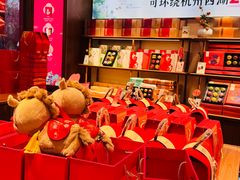 -南宋胡记(杭州体育场路店)